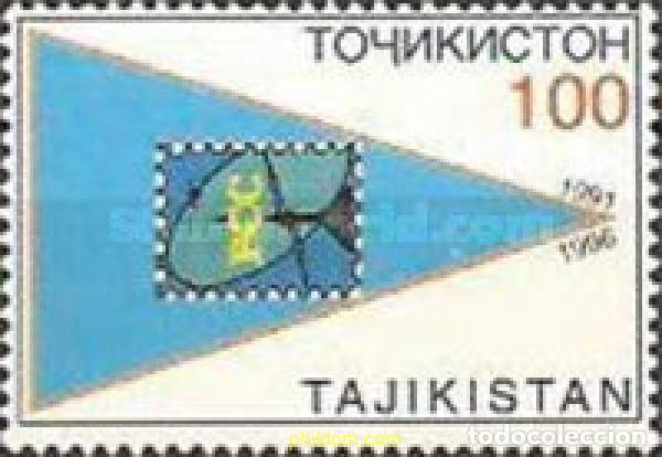 Sellos: 44043 MNH TAYIKISTAN 1996 UNION POSTAL