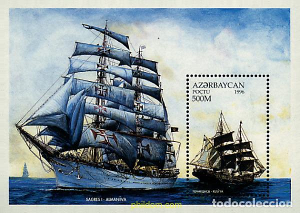 Sellos: 83882 MNH AZERBAIYAN 1996 VELEROS