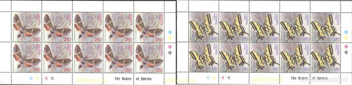 Sellos: 121159 MNH ARMENIA 1998 MARIPOSAS