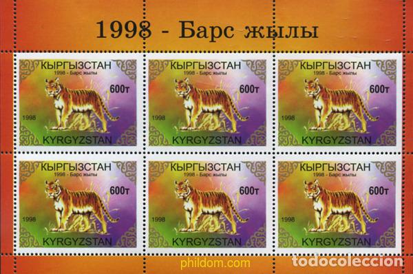 Sellos: 11670 MNH KIRGUIZISTAN 1998 A&Ntilde;O LUNAR CHINO - A&Ntilde;O DEL TIGRE