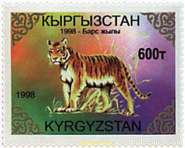 Sellos: 77541 MNH KIRGUIZISTAN 1998 A&Ntilde;O LUNAR CHINO - A&Ntilde;O DEL TIGRE