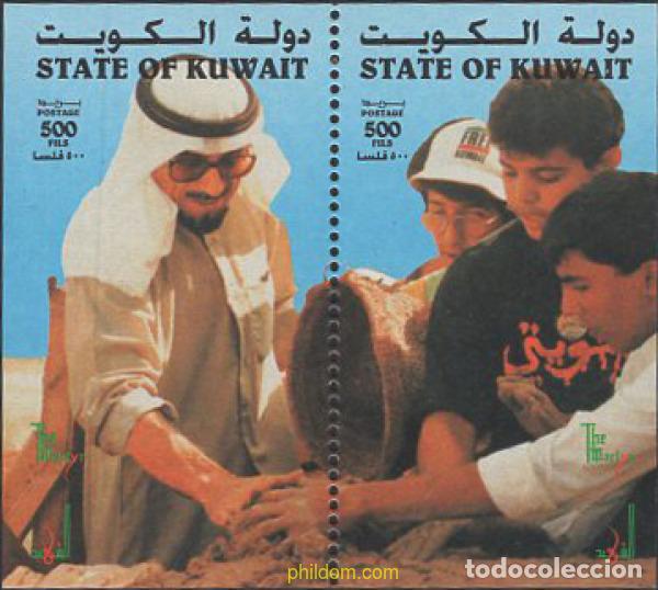 Sellos: 6930 MNH KUWAIT 1998 EL MARTIRIO