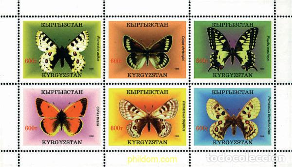 Sellos: 186450 MNH KIRGUIZISTAN 1998 MARIPOSAS