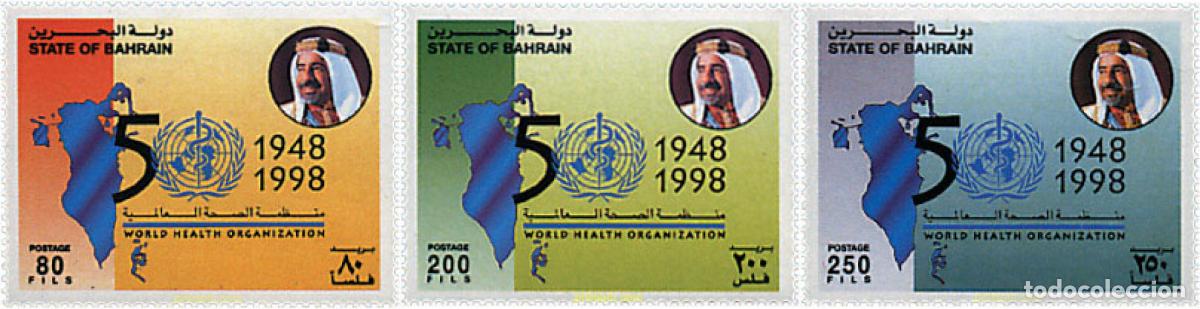 Sellos: 35559 MNH BAHREIN 1998 50 ANIVERSARIO DE LA ORGANIZACION MUNDIAL DE LA SALUD (OMS)