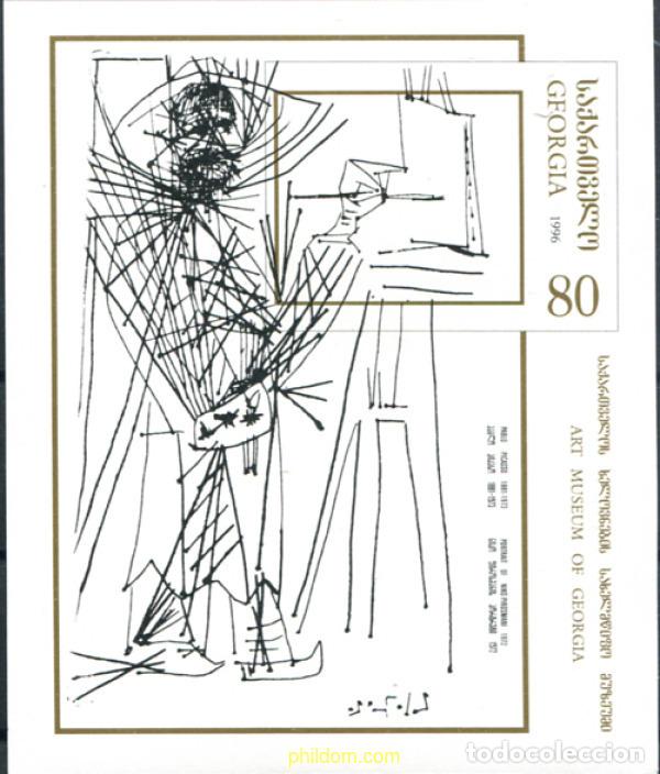 Sellos: 49829 MNH GEORGIA 1996 PINTURAS DE LA GALERIA NACIONAL DE ARTE