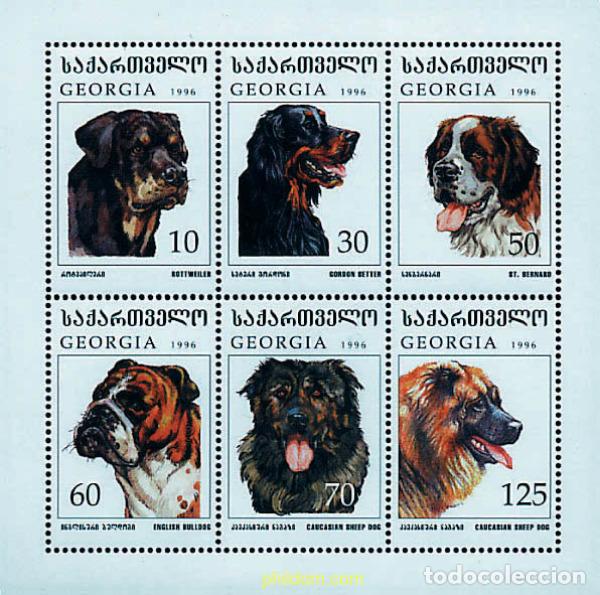 Sellos: 121896 MNH GEORGIA 1997 PERROS DE RAZA