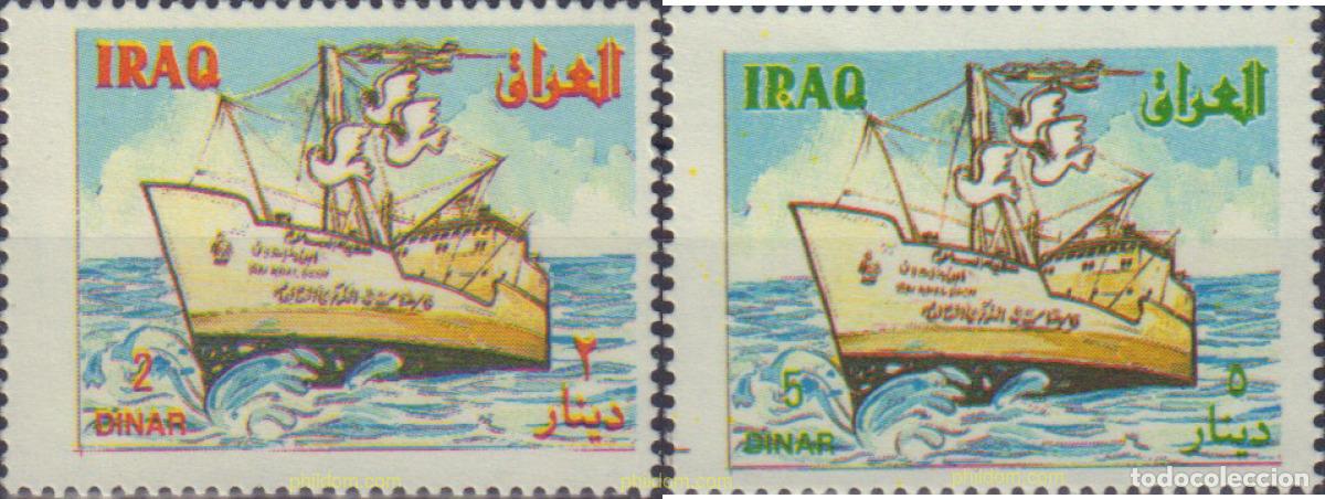 Sellos: 90013 MNH IRAQ 1993 BARCO DE LA PAZ