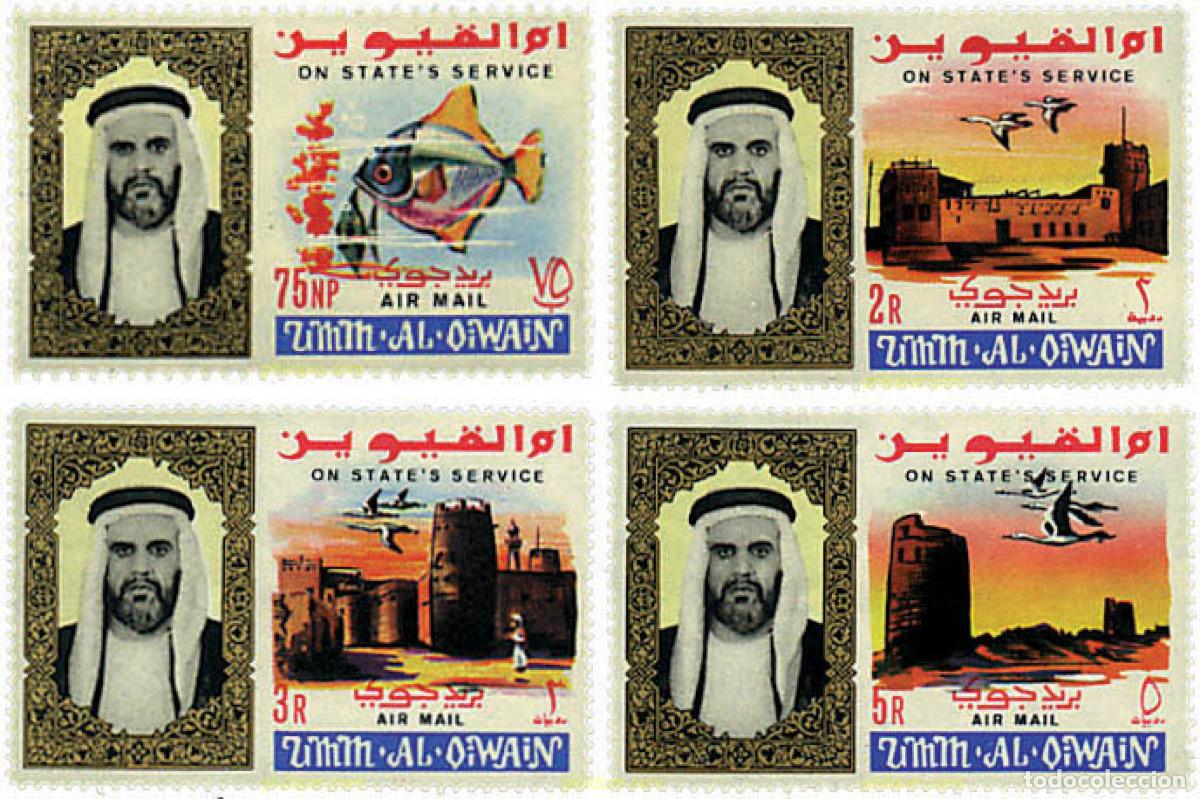 Sellos: 688969 MNH UMM AL QIWAIN 1965 MOTIVOS VARIOS