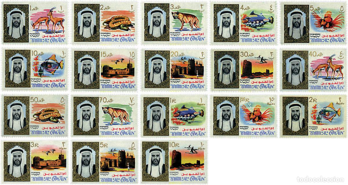 Sellos: 63238 MNH UMM AL QIWAIN 1964 MOTIVOS VARIOS