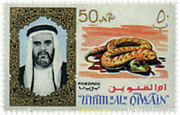 Sellos: 276459 MNH UMM AL QIWAIN 1964 MOTIVOS VARIOS