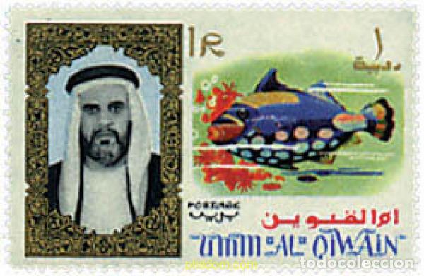 Sellos: 276460 MNH UMM AL QIWAIN 1964 MOTIVOS VARIOS