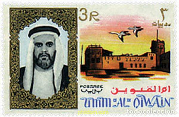 Sellos: 276462 MNH UMM AL QIWAIN 1964 MOTIVOS VARIOS