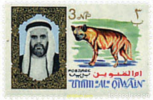 Sellos: 276465 MNH UMM AL QIWAIN 1964 MOTIVOS VARIOS