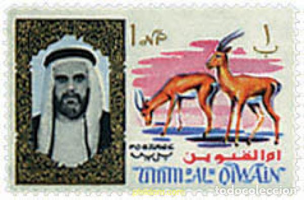 Sellos: 276467 MNH UMM AL QIWAIN 1964 MOTIVOS VARIOS
