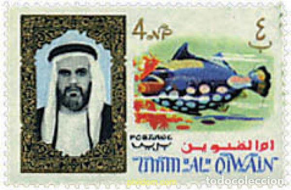 Sellos: 276469 MNH UMM AL QIWAIN 1964 MOTIVOS VARIOS