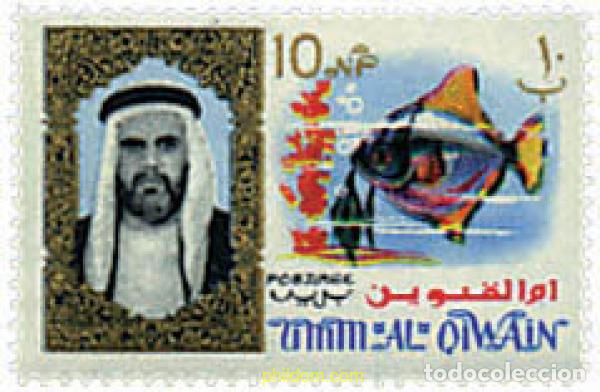 Sellos: 276470 MNH UMM AL QIWAIN 1964 MOTIVOS VARIOS
