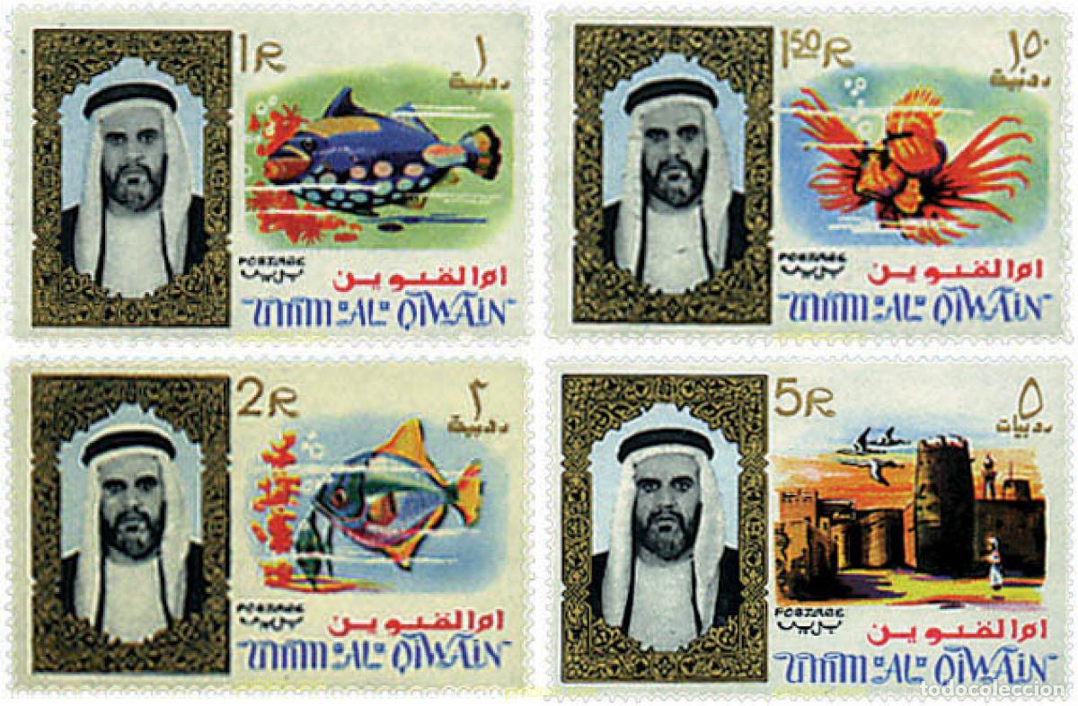 Sellos: 688950 MNH UMM AL QIWAIN 1964 MOTIVOS VARIOS