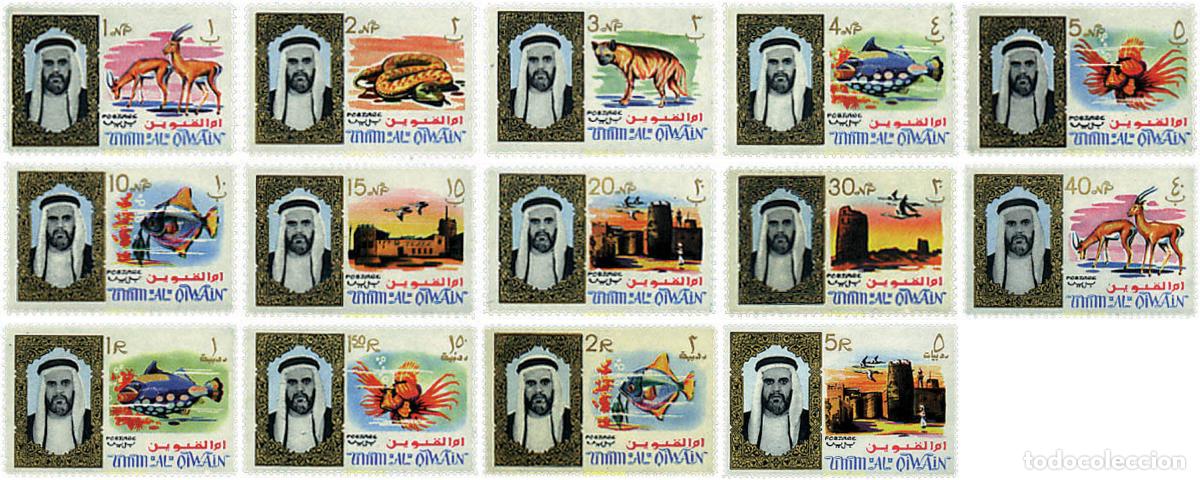 Sellos: 688964 MNH UMM AL QIWAIN 1964 MOTIVOS VARIOS