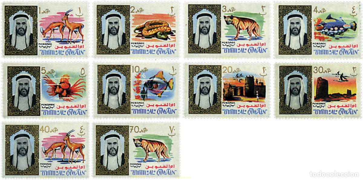 Sellos: 688965 MNH UMM AL QIWAIN 1964 MOTIVOS VARIOS