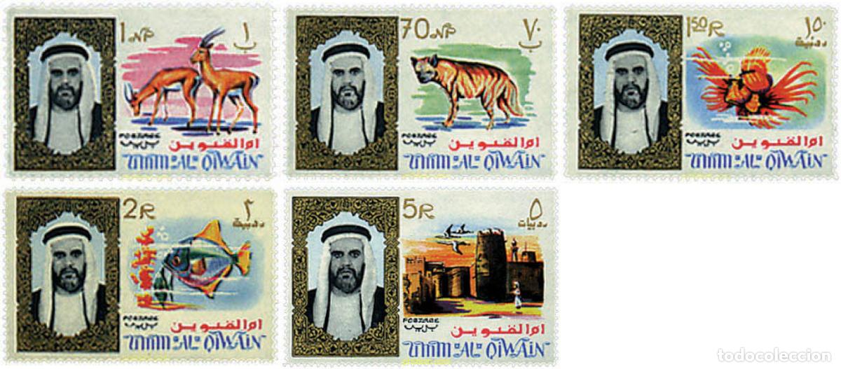 Sellos: 688966 MNH UMM AL QIWAIN 1964 MOTIVOS VARIOS