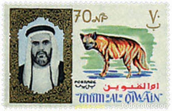 Sellos: 688967 MNH UMM AL QIWAIN 1964 MOTIVOS VARIOS