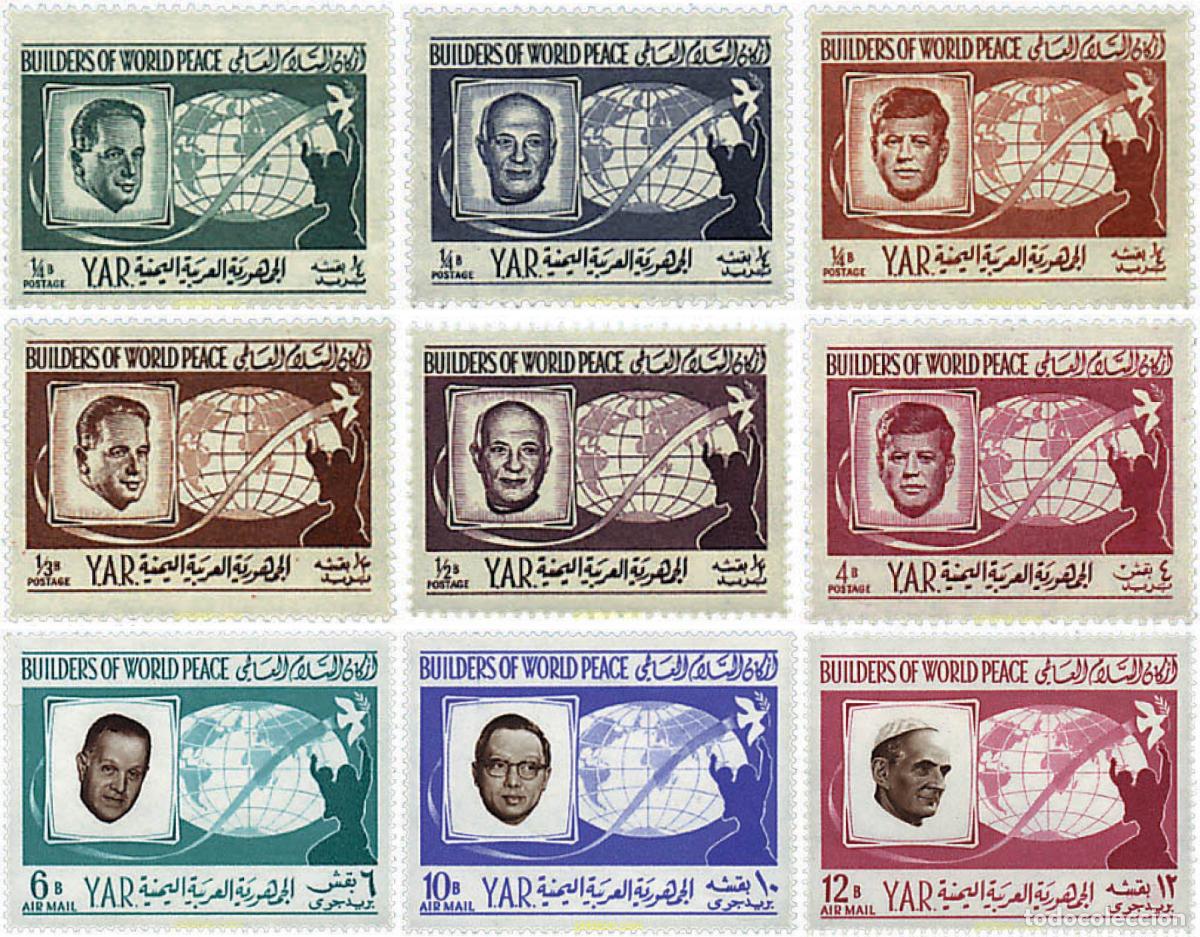 Sellos: 88833 MNH YEMEN. Rep&uacute;blica &aacute;rabe 1966 ARTIFICES DE LA PAZ MUNDIAL