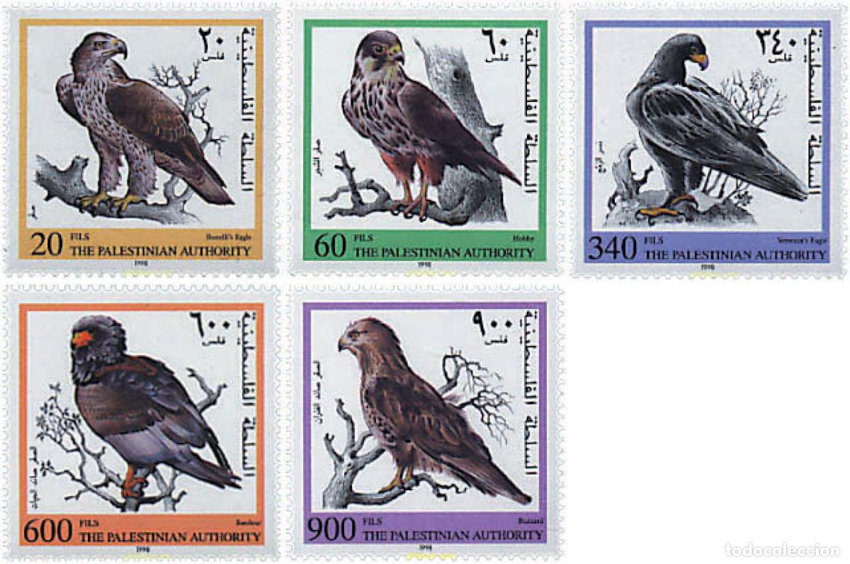 Sellos: 38017 MNH PALESTINA 1998 AVES DE PRESA