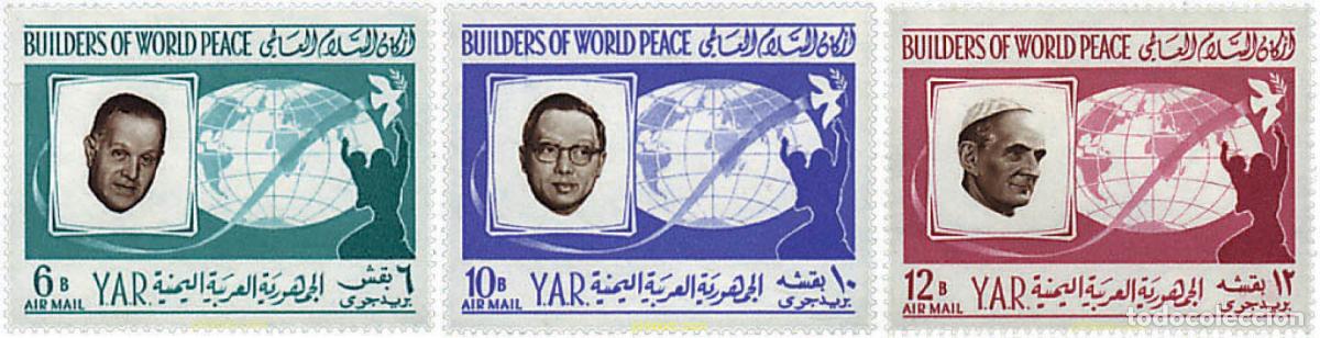 Sellos: 606103 MNH YEMEN. Rep&uacute;blica &aacute;rabe 1966 ARTIFICES DE LA PAZ MUNDIAL