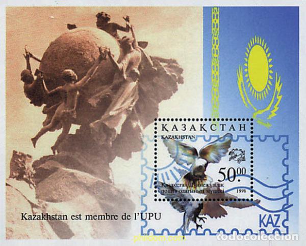 Sellos: 37253 MNH KAZAJSTAN 1998 ADMISION A LA UPU