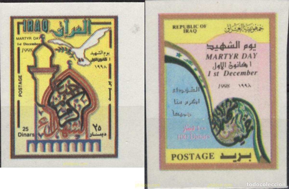 Sellos: 14069 MNH IRAQ 1998 DIA DE LOS MARTIRES DEL 1 DE DICIEMBRE