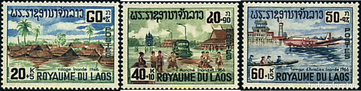 Sellos: 42932 MNH LAOS 1967 SOBRETASA PARA LAS INUNDACIONES