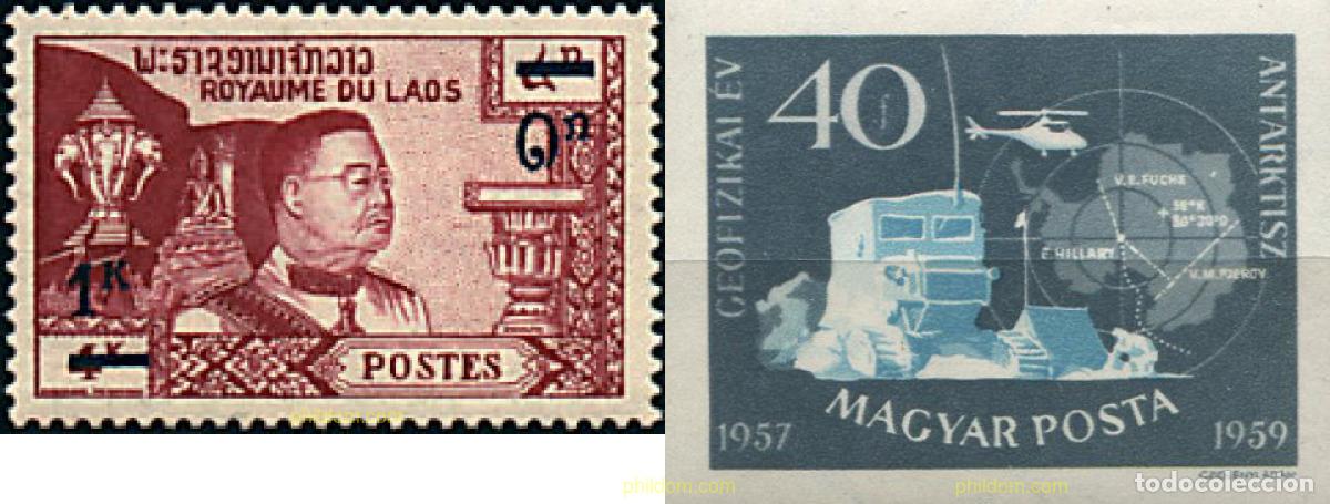Sellos: 212204 MNH LAOS 1965 REALEZA DE LAOS