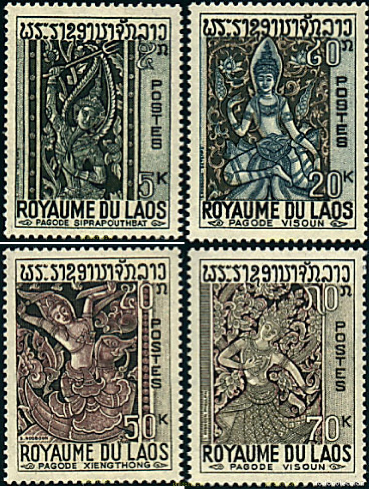 Sellos: 192146 MNH LAOS 1967 PAGODA DE SIPRAPOUTHBAT