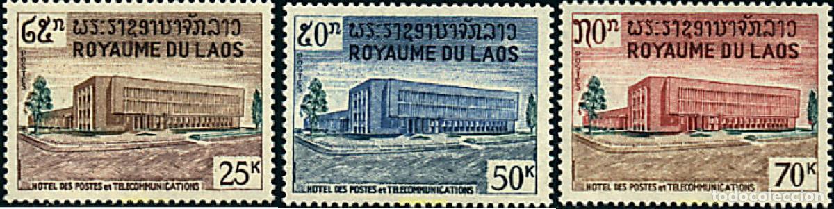 Sellos: 192147 MNH LAOS 1967 OFICINA DE CORREOS Y TELECOMUNICACIONES