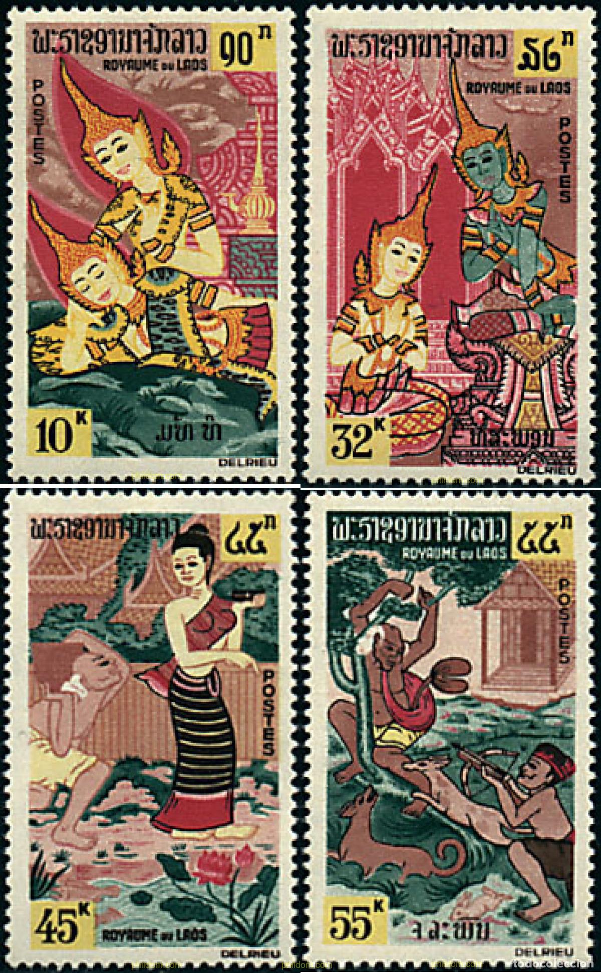 Sellos: 192130 MNH LAOS 1964 BUDHISMO