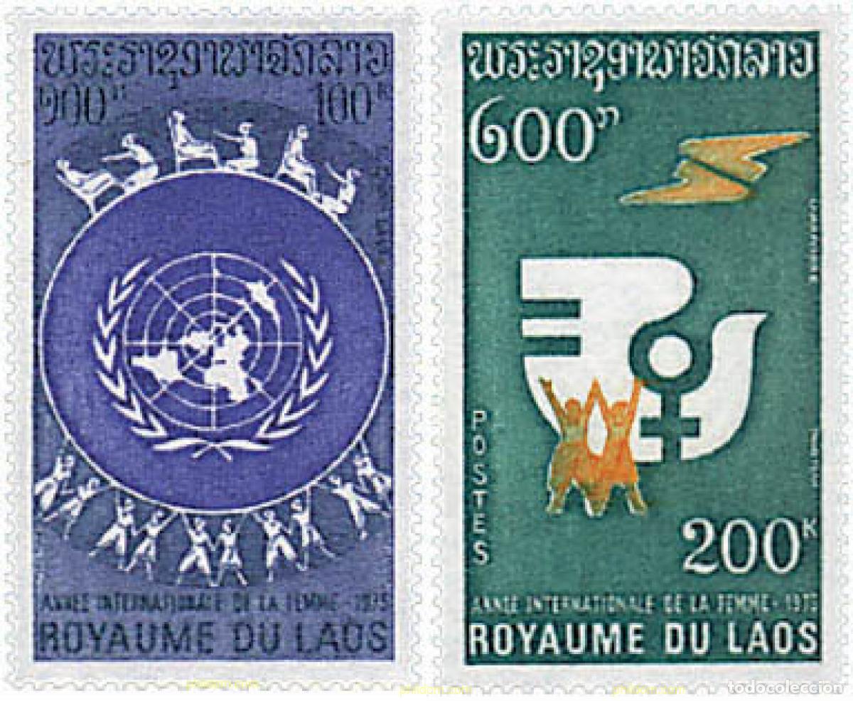 Sellos: 192150 MNH LAOS 1975 A&Ntilde;O INTERNACIONAL DE LA MUJER