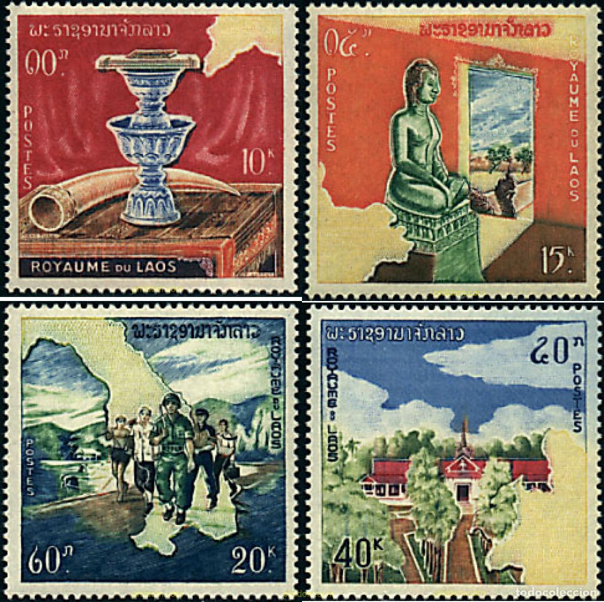 Sellos: 192129 MNH LAOS 1964 LAOS CONSTITUCIONAL Y NEUTRAL