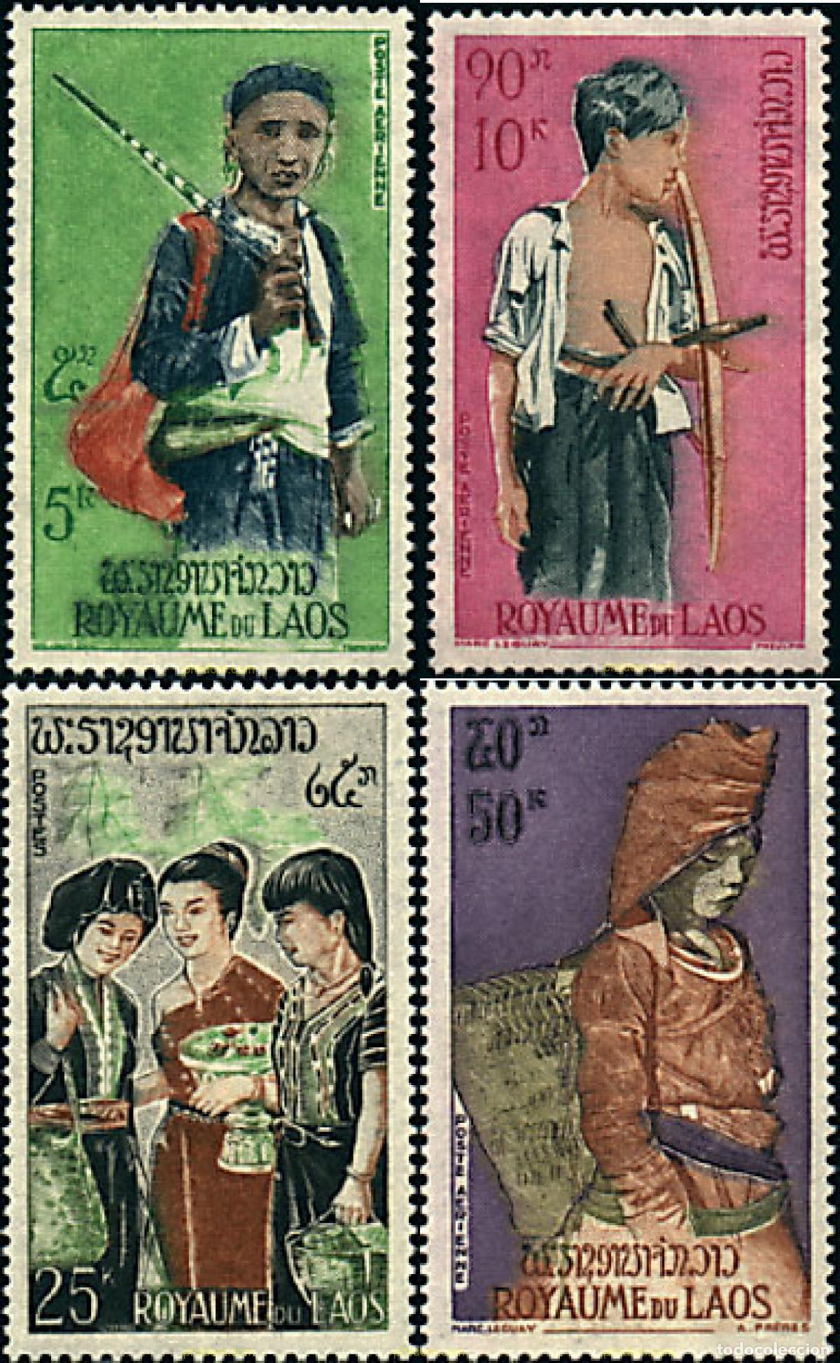 Sellos: 192133 MNH LAOS 1964 ETNIAS DE LAOS: THAO TUAN