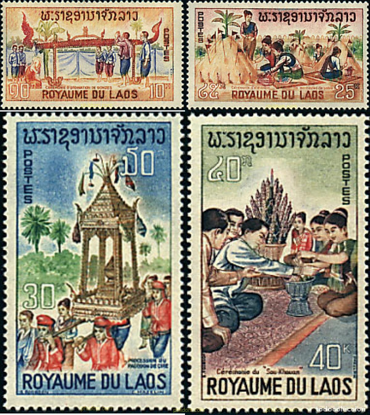 Sellos: 192143 MNH LAOS 1966 ORDENACION DE MONJES BUDISTAS