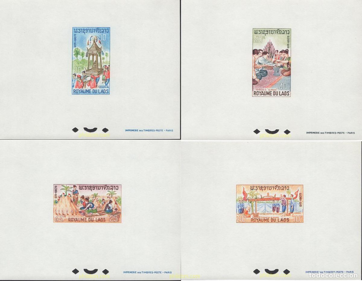Sellos: 647180 MNH LAOS 1966 ORDENACION DE MONJES BUDISTAS