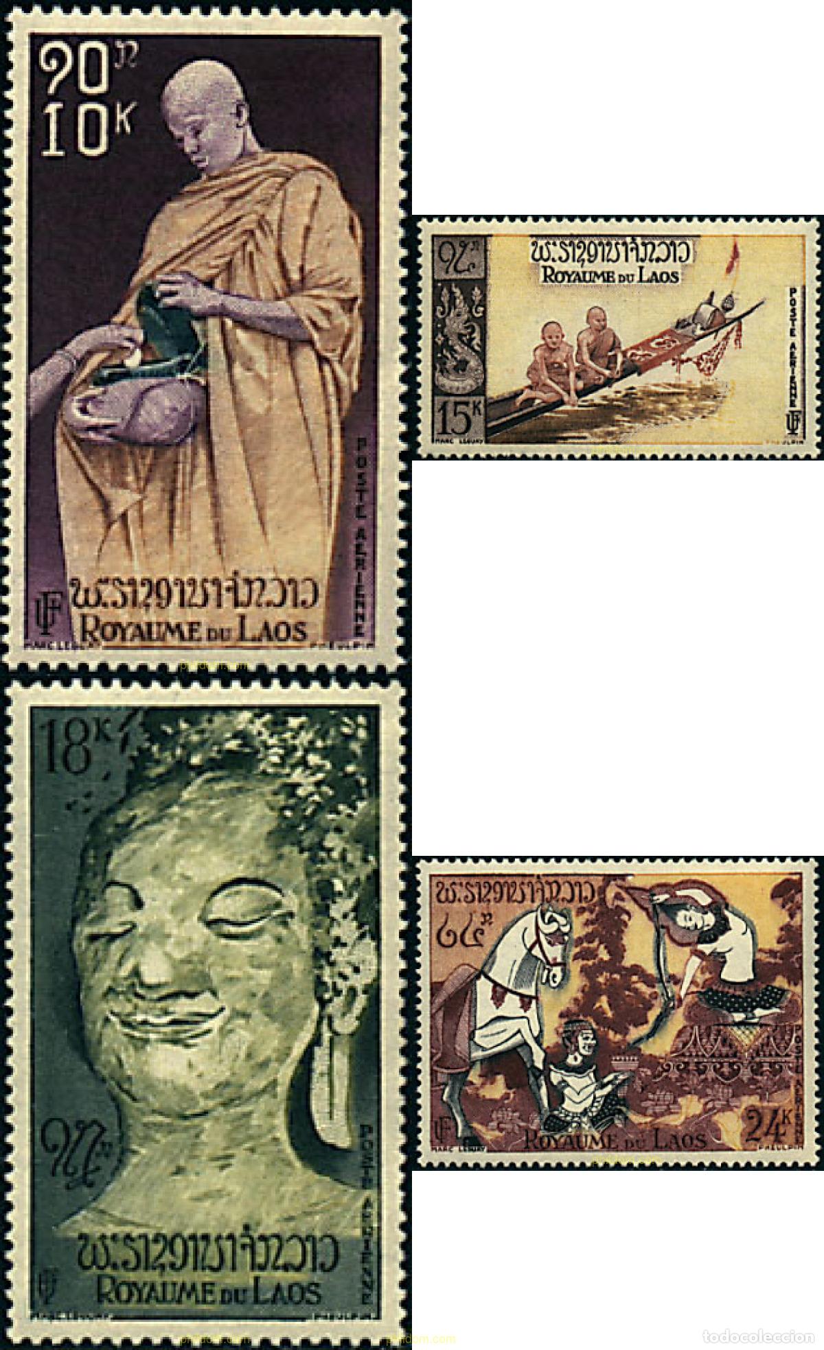 Sellos: 192115 MNH LAOS 1957 CULTO A BUDA