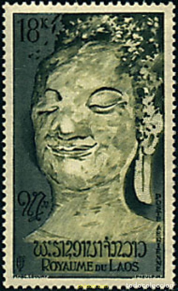 Sellos: 625827 MNH LAOS 1957 CULTO A BUDA