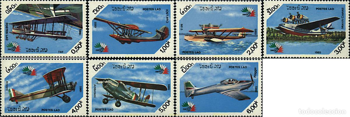 Sellos: 192170 MNH LAOS 1985 ITALIA 85. EXPOSICION FILATELICA INTERNACIONAL