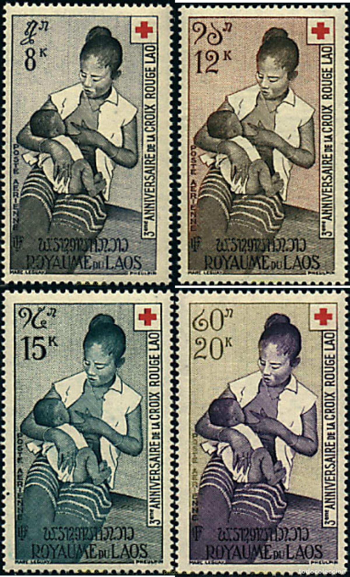 Sellos: 212211 MNH LAOS 1958 CRUZ ROJA