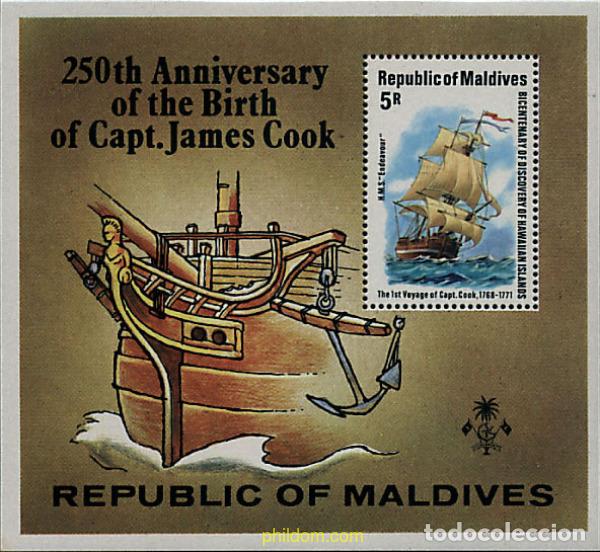 Sellos: 191629 MNH MALDIVAS 1978 ANIVERSARIOS