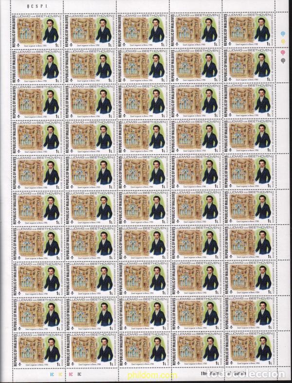 Sellos: 617414 MNH MALDIVAS 1977 150 ANIVERSARIO DE LA MUERTE DE LUDWIG VAN BEETHOVEN