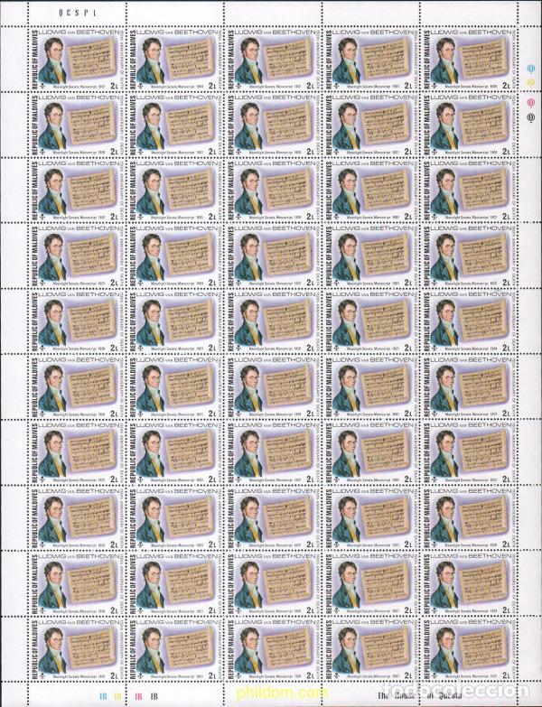 Sellos: 639631 MNH MALDIVAS 1977 150 ANIVERSARIO DE LA MUERTE DE LUDWIG VAN BEETHOVEN