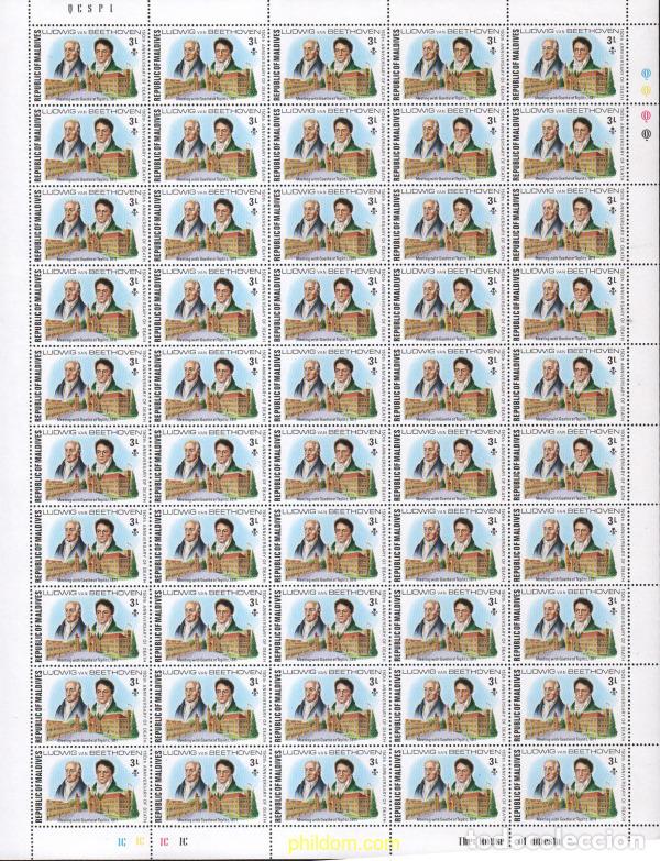 Sellos: 639632 MNH MALDIVAS 1977 150 ANIVERSARIO DE LA MUERTE DE LUDWIG VAN BEETHOVEN