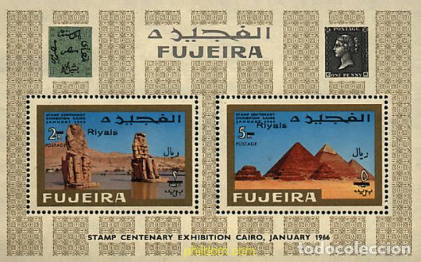 Sellos: 88663 MNH FUJEIRA 1967 SELLOS DE 1966 (EXPOSICION FILATELICA DEL CENTENARIO DEL SELLO EGIPCIO)