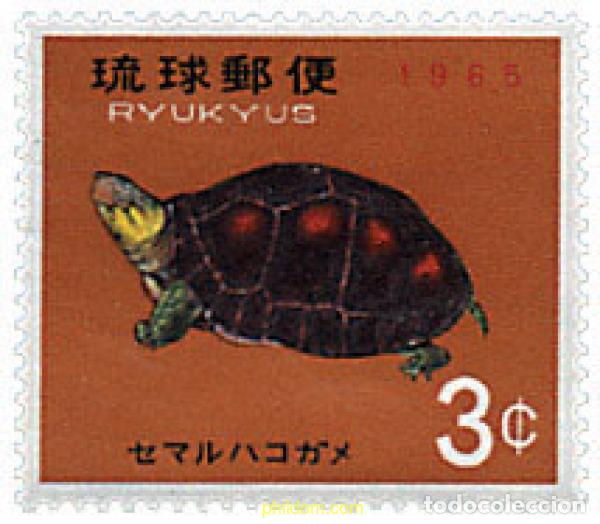 Sellos: 358800 MNH RYU KYU 1965 TORTUGAS